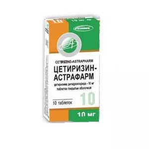 Цетиризин-Астрафарм табл. 10мг №10- цены в Кременной