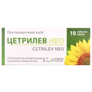 Цетрилев Нео таблетки покрытые пленочной оболочкой по 5 мг №100- цены в Днепре