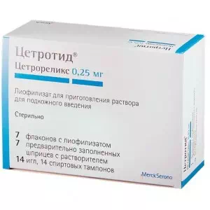 Цетротид пор.лиоф.0.25мг N7 фл.+р-ль- цены в Кропивницкий