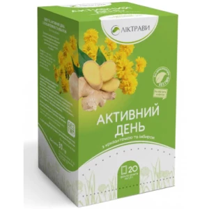 Фиточай Энергия Активный День с хризантемой и имбирем фильтр-пакет 1,5 г, №20- цены в Черновцах