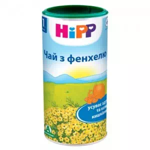 Чай Хіпп з фенхелю 200г 3777- ціни у Лубни