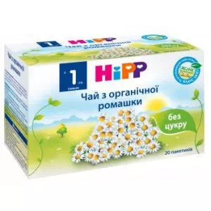 Чай Хіпп з орган.ромашки пак.1.5г №20 з 1-го тижня- ціни у Дружківці