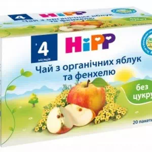 Чай Хипп из орган.ябл.и фенх. пак1.5г №20 с 4-х м-цев- цены в Павлограде