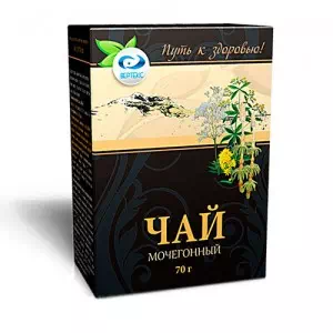 Чай Лабазник із вітаміном С 70г- ціни у Переяслав - Хмельницькому