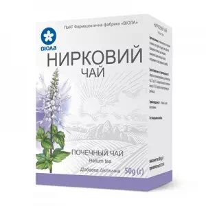 Чай почечный ф пак.1.5г №20 Виола- цены в Вознесенске