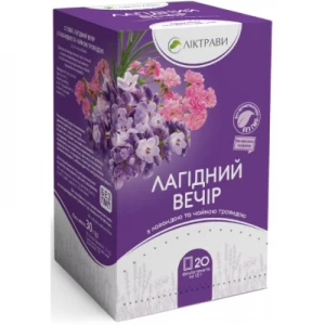 Чай Лагідний Вечір з лавандою та чайною трояндою 1.5 г фильтр-пакеты №20- ціни у Крижанівці