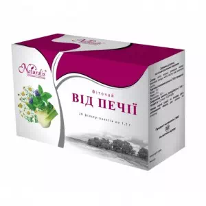 чай сух.трав. фито-чай от изжоги 1,5г ф п №20- цены в Марганце