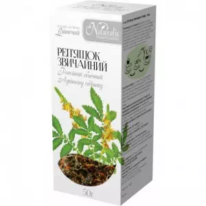 чай сух.трав. фито-чай репешка обыкновенного трава 50г- цены в Днепре