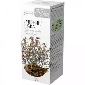 Отзывы о препарате чай сух.трав. фито-чай трава сушеницы 25г