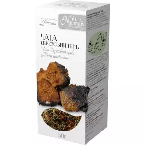 чай сух.трав. фіточай чага (березовий гриб) 50г- ціни у Умані