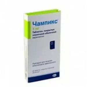 Чемпікс табл. 1 мг N28- ціни у Хмельницькому