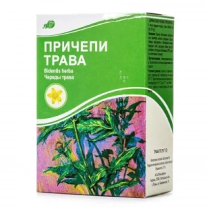 Причепи трава 40 г пачка з внутрішнім пакетом- ціни у Павлограді