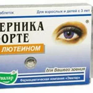 Чорниця Форте з лютеїном 0,25г таблетки №50- ціни у Дрогобичі