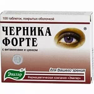 Черника Форте таблетки 0.25г №100- цены в Покровске