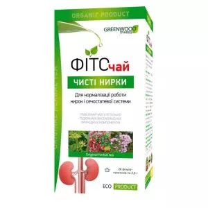 Чисті нирки фіточай фільтр-пакет 2г №20- ціни у Чернігові