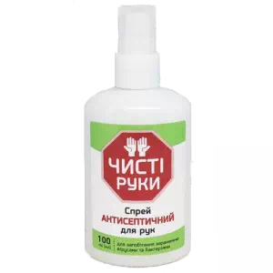 ЧИСТІ РУКИ АНТІСЕПТ.СПР.100МЛ- ціни у Прилуках
