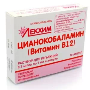 Ціанокобаламін р-н д/ін. 0.05% амп. 1мл N10 Лекхім- ціни у Енергодарі