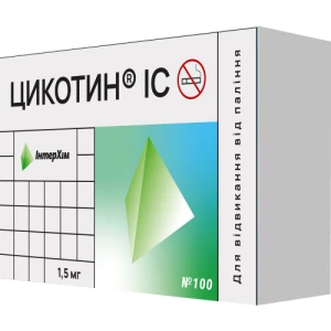 Цикотин ІС таблетки 1.5 мг №100- цены в Тернополе