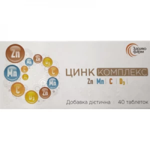 Цинк Комплекс таблетки №40- ціни у Києві