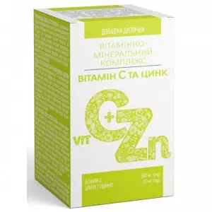 Цинк + Витамин А табл.№30- цены в Славутиче