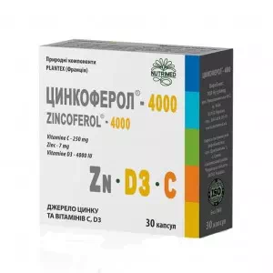 Інструкція до препарату ЦИНКОФЕРОЛ 4000 КАПС.№30