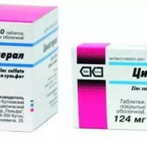 Отзывы о препарате Цинктерал табл.п о 124мг N50(25х2)*