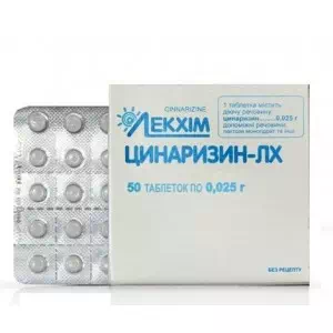 Цинаризин табл. 0.025 N50 Лекхім- ціни у Дніпрі