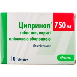 Ципринол таблетки 750мг №10- цены в Доброполье
