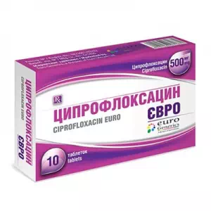 Ципрофлоксацин євро таблетки, в/плів. обол. по 500 мг №10- ціни у Коломиї