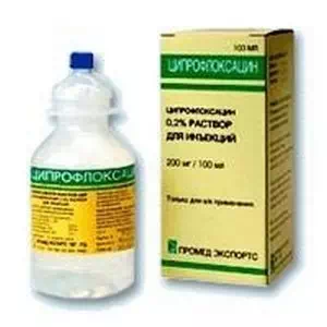 Ципрофлоксацин раствор инфузионный 0.2% флакон 100 мл Евролайф- цены в Луцке