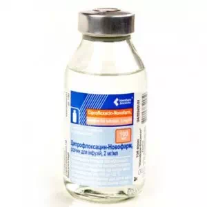 Ципрофлоксацин розчин інфузійний 0.2% фл. 100мл Новофарм- ціни у Запоріжжі
