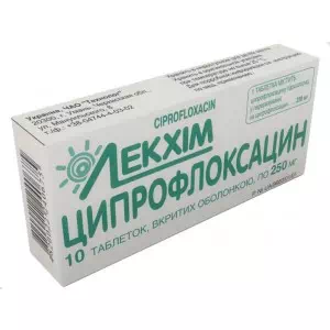 Ципрофлоксацин таблетки 0.25г №10 ГНЦЛЗ- ціни у Житомир