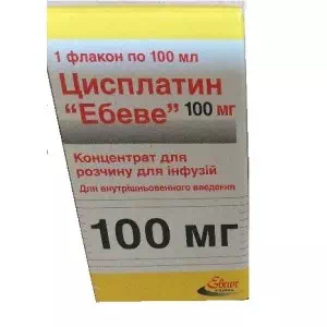 Цисплатин Эбеве концентрат для инфузий 100мг флакон 100мл- цены в Тернополе