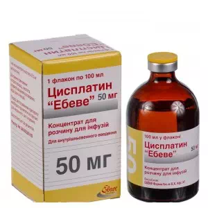 Цисплатин Ебеве концентрат для інфузій 25мг флакон 50мл- ціни у Оріхові