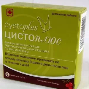Инструкция к препарату Цистоплюс порошок в пакетиках по 5.6г №6