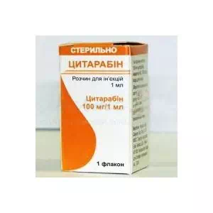 Отзывы о препарате Цитарабин р-р д ин 100мг мл 10мл фл. N1*