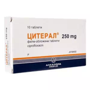 Цитерал таблетки покриті плівковою оболонкою 250 мг №10- ціни у Лимані