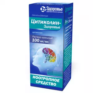 Цитиколин-Здоровье, р-р оральный, 100 мг мл по 50 мл во флаконе- цены в Лимане