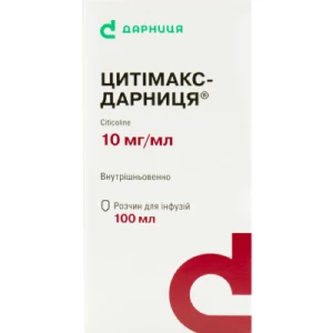 Цитімакс-Дарниця розчин для ін'єкцій 10 мг/мл флакон 100 мл у пачці №1- ціни у Кам'янське