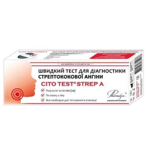 CITO TEST Strep A (BSTREPSP11) быстрый тест для диагностики стрептококковой ангины №1- цены в Николаеве