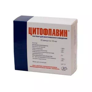 Цитофлавин раствор для в в ампулах 10мл №10- цены в Днепре