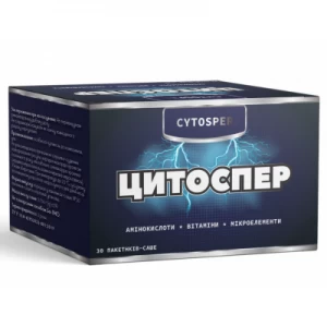 Цитоспер (Cytosper) порошок у пакетиках-саше №30- ціни у Вознесенську