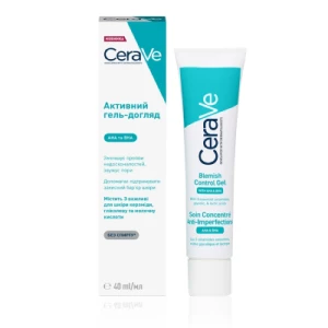 CeraVe Активный гель-уход с салициловой молочной и гликолевой кислотами против несовершенств кожи лица 40мл- цены в Днепре
