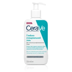 CeraVe Глибоко очищаючий гель для схильної до недосконалостей шкіри обличчя та тіла 236мл- ціни у Кременчуці
