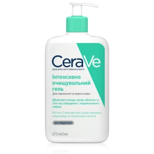 CeraVe Інтенсивно очищувальний гель для нормальної і жирної шкіри обличчя та тіла 473 мл- ціни у смт. Нова Прага