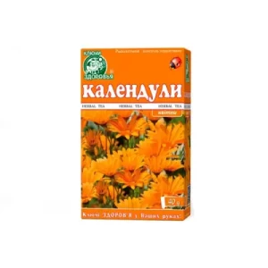 Квітки календули 40г Ключі Здоров'я- ціни у Оріхові