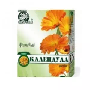 Цветки календулы 40г- цены в Дрогобыче