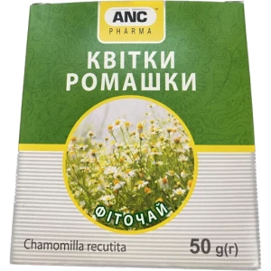 Ромашки квітки 50г СТМ Фітопродукт- ціни у Краматорську