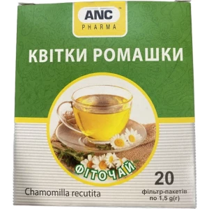 Цветы ромашки фильт-пакет 1,5г №20 СТМ- цены в Николаеве