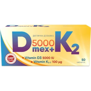 Д МЕКС 5000 + К2/D MEX 5000+К2 таблетки №50(10х5)- цены в Виннице